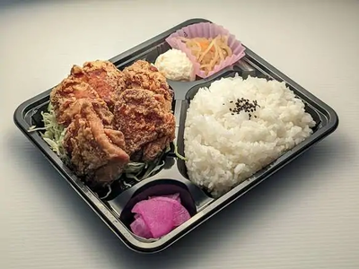 【弁当】げんこつもも唐揚弁当(大盛無料、みそ汁付)