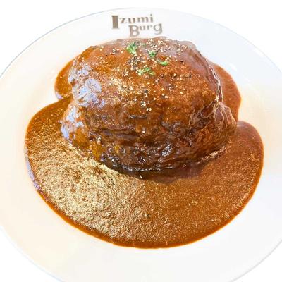 メガバーグカリー 300g