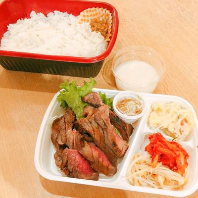 牛タンの塩こうじ漬け焼き 麦とろ弁当