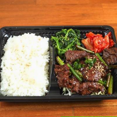 ハラミ弁当(ハラミ100g) Skirt Steak Bento Box