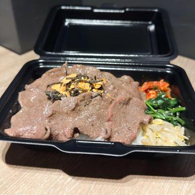 牛タン弁当