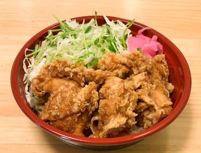 からあげ丼