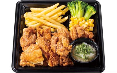 おろしチキン竜田弁当