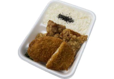 背徳弁当 (とんかつ120g、塩2個)