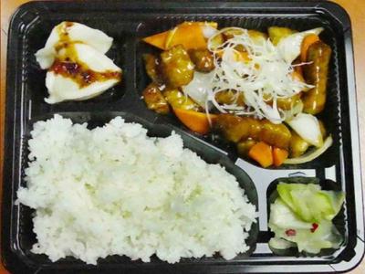 黒酢酢豚定食
