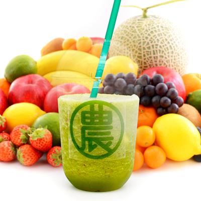 腸内クレンズスムージー Healthy Gut Smoothie