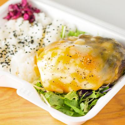 コルビージャックチーズハンバーグ弁当