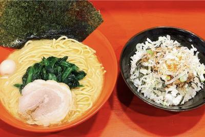 ラーメン + 赤家ライス 120円お得