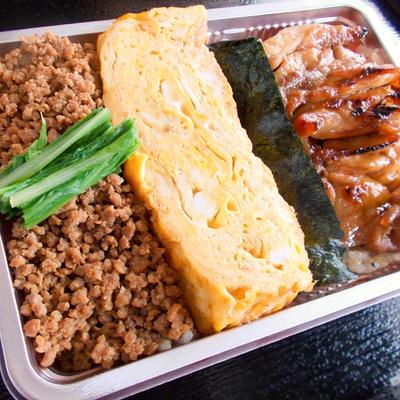 きじ焼弁当