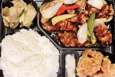 【当店おすすめ】黒酢酢豚弁当