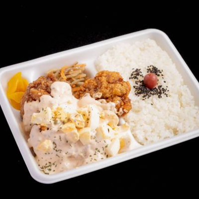 ごろごろ玉子のチキン南蛮弁当