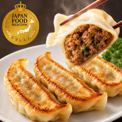 【牛肉煎餃】黒毛和牛餃子【人気第3位！】4個