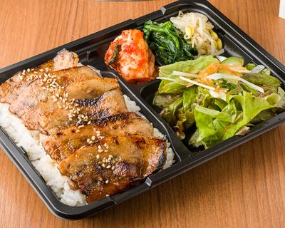 サムギョプサル弁当