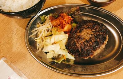 特製ハンバーグ弁当 和風オニオン醤油