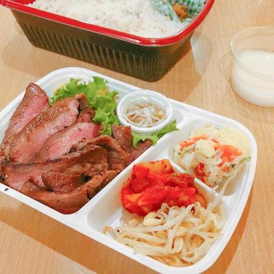 麦とろご飯と食べる牛タンみそ漬け弁当