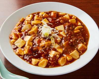 麻婆豆腐 Mapo Tofu