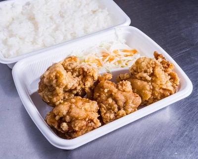 【当店人気No.1】げんこつ唐揚げ弁当 4個 Genkotsu Fried Chicken Bento Box