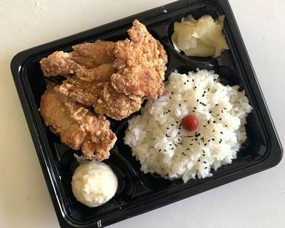 蔵之介の「でっから弁当」