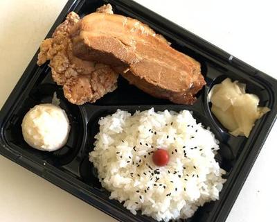蔵之介の「でっから＆旨トロ角煮弁当」