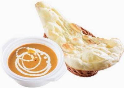 カレーナンセット  Curry Naan Set
