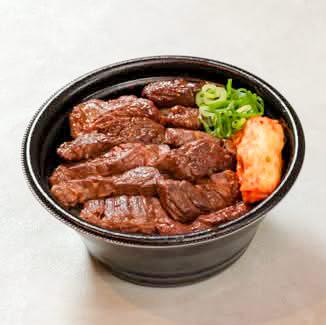 満足ハラミ丼