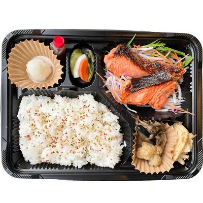 鮭の玄米塩麹漬け焼き弁当