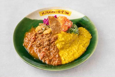 ベジタブルキーマカレー