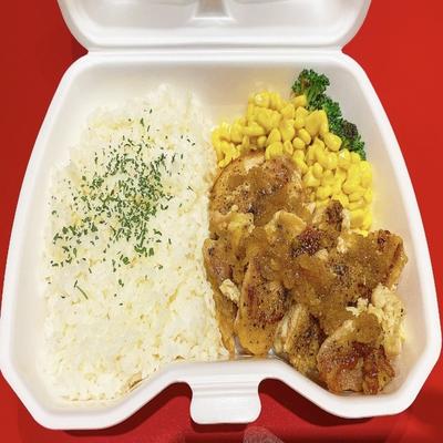 特製仕込みのチキンステーキ 弁当