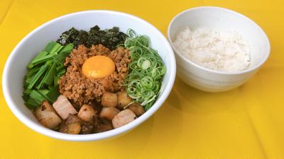 【おすすめ】台湾カレーまぜそば・ライスセット