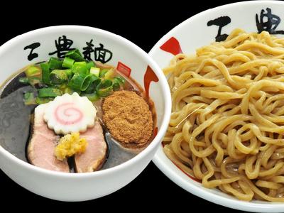 黒 濃厚魚介つけ麺