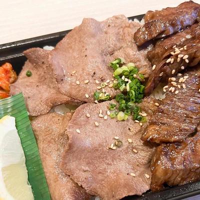 牛タン・ハラミ弁当