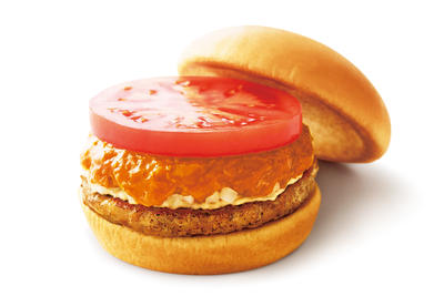 モスバーガー