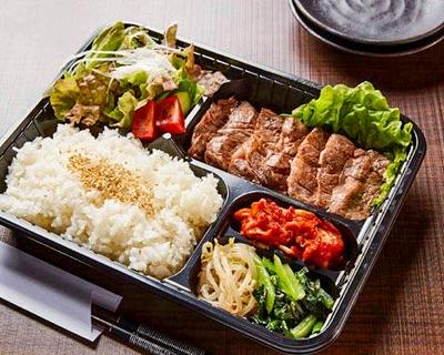 やわらかハラミ弁当