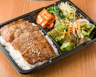 カルビ弁当