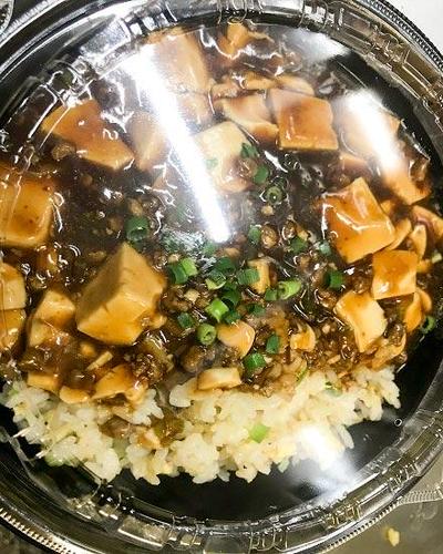 麻婆チャーハン