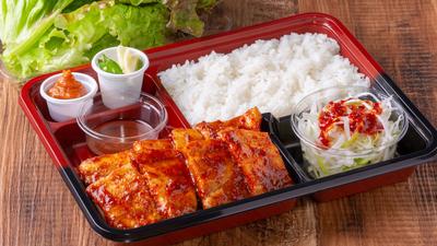 【特別価格】サムギョプサル弁当(テンジャン味噌)