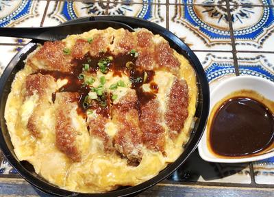 カレーカツ丼