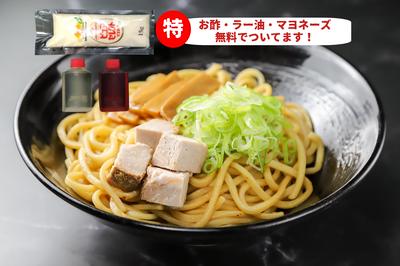 油そば