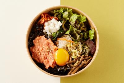 【濃厚】マグロユッケと韓国海苔の玄米ビビンバ Korean Seaweed & Maguro Yukhoe Bibimbap