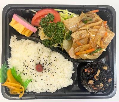 しょうが焼き弁当
