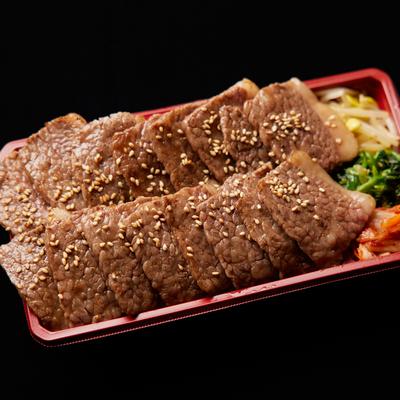 【本格炭火焼き】 和牛カルビ2倍盛り弁当