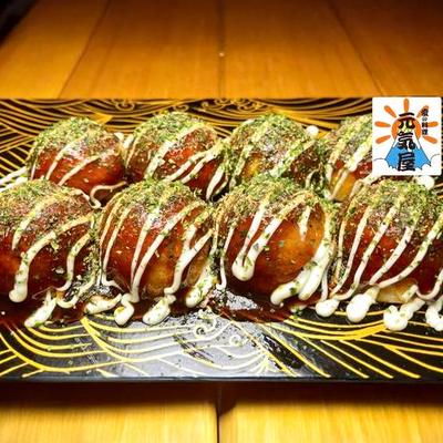 【当店人気No.1】たこ焼元祖ソース味(大玉8個)