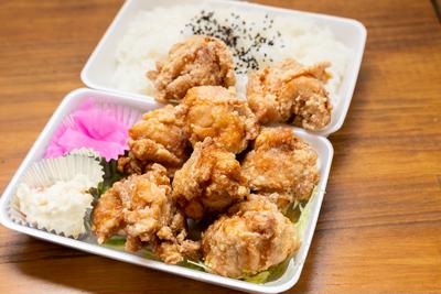 720g《むね》デカ盛りからあげ弁当【むね8コ】 Mune 720g