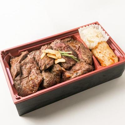 特選サガリステーキ重 150g