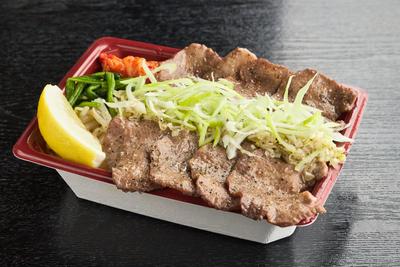 熟成タン塩弁当