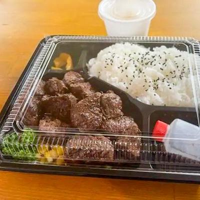 食堂ステーキ(ハラミ250g)