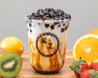 黒糖タピオカミルク Brown Sugar Tapioca Milk