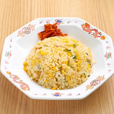 チャーハン 単品 Fried Rice (A La Carte)