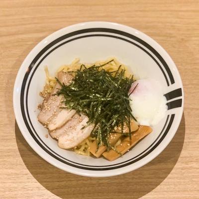 半熟卵油そば