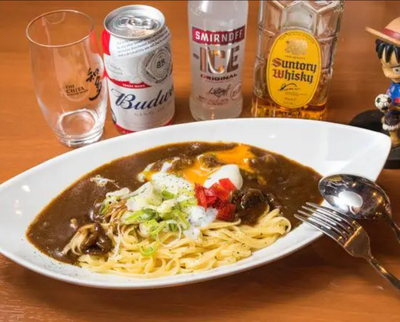 カレーパスタ Curry Pasta